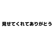 844103334