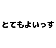 844103335