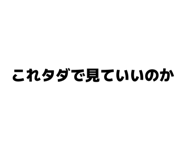 844103336