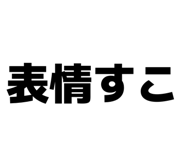 844103338