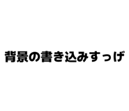 844103339