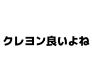 844103341