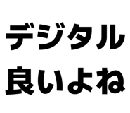 844103344