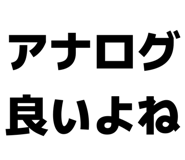 844103345