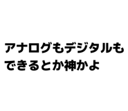 844103347