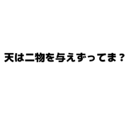 844103349
