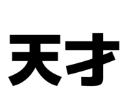 844103351