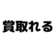 844103352