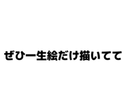 844103353