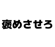 844103354