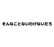 844103357