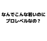 844103358