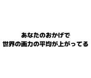 844103360
