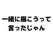 844103363