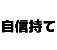 844103365