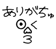 844103434