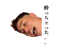 844103484