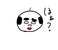 844103500