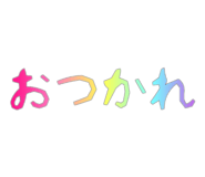 844103506