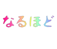 844103509