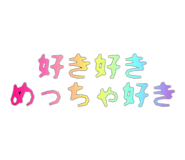 844103513