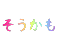 844103514