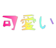 844103515