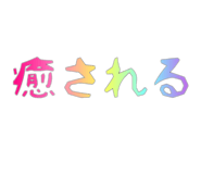 844103516