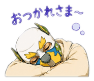 844103599