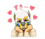 844103602
