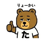 844103609