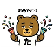 844103610