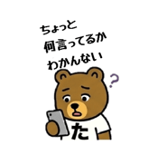 844103619