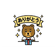 844103625