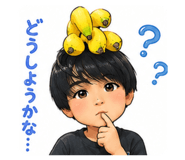 844103645