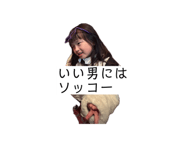 844103872