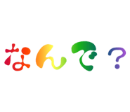 844103927