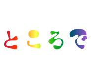 844103930