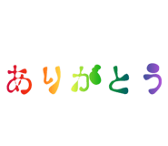 844103933
