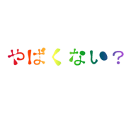 844103935