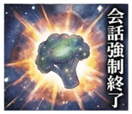 844103968