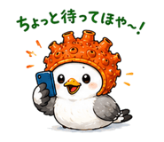 844103994
