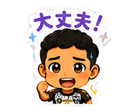 844104233