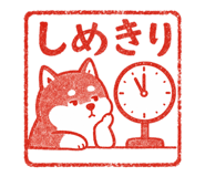 844104332