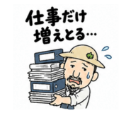 844104403