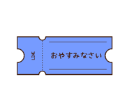 844104458