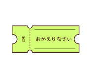 844104459