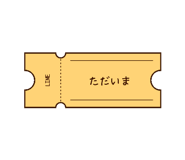 844104460