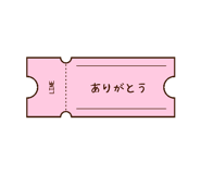 844104462