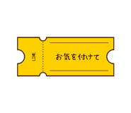 844104463